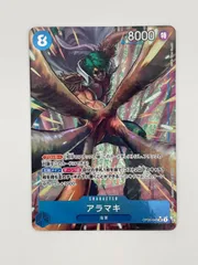 アラマキ SR-P OP06-043 ワンピース