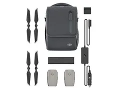 2026年最新】DJI Mavic 2 インテリジェント フライト バッテリーの人気