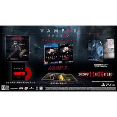 Vampyr(ヴァンパイア) スペシャルエディション - PS4 【CEROレーティング「Z」】 (【特典】スペシャルスリーブ、両面印刷ポスター(35×43㎝)、The Hunters Heirlooms DLCパック、ポストカードセット、オリジナルサウン