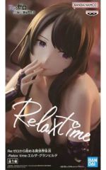 [중고]피겨 엘자 그란 힐테 [Re:제로부터 시작하는 이세계 생활] -Relax time-엘자 그란 힐테