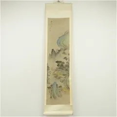 2025年最新】彩色山水の人気アイテム - メルカリ