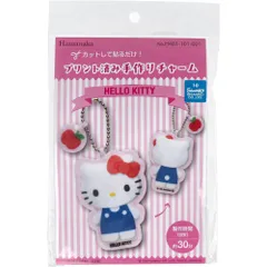 【3セット】プリント済み手作りチャーム ハローキティ 1セットのサムネイル