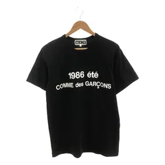 2024年最新】comme des garcons Ｔシャツの人気アイテム - メルカリ