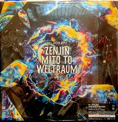 【新品未開封】Blu-ray　ミセスグリーンアップル　ゼンジン未到とヴェルトラウム～銘銘編～初回限定BOX