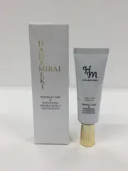 2025年最新】WRBB2の人気アイテム - メルカリ