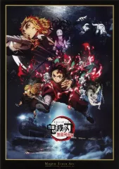 2025年最新】ポスター b2 鬼滅の刃の人気アイテム - メルカリ