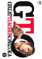 GTO (2012)＋GTO（2014）＋SP4巻DVD全16巻 主演AKIRA 2025年最新】GTO 2012 AKIRAの人気アイテム - メルカリ