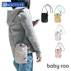 ☆ ルートート　ROOTOTE　 8405　IP.BR.キルト.Peanuts-9Q ROOTOTE ルートート スヌーピー 8405 ショルダーバッグ ショルダーバック レディース キルティング 斜めがけ 小さめ ナイロン 軽量 軽い おしゃれ 大人 無地