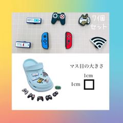 ＊新品＊ ジビッツ セット販売 靴チャーム 新作 アレンジ デコパーツ コンピューター ゲーム パーツ 個性的 お洒落 オリジナル デジタル スマホ コントローラー まとめ売り お得セット No.2  E167