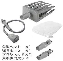 2025年最新】シャーク スチームクリーナー オールインワンの人気