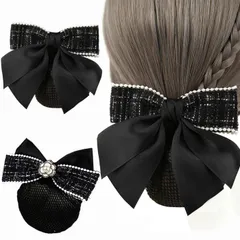 大きめヘアネット お団子ネットリボン 髪ネットリボン ネット付き，BetterJonny レディースヘアアクセサリー バレッタ シニヨンネット 髪留め 2個セット