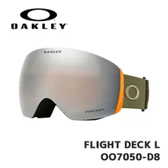 オークリー ゴーグル OAKLEY FLIGHT DECK L OO7050-D8 Dark Brush Fog / Prizm Black Iridium ユニバーサルフィット フライトデッキ