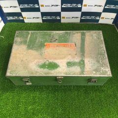 Item thumbnail for item e04fdd28-b2f1-4456-b157-98db7a8ef7f8