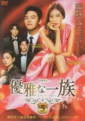 2025年最新】イム・スヒャンの人気アイテム - メルカリ