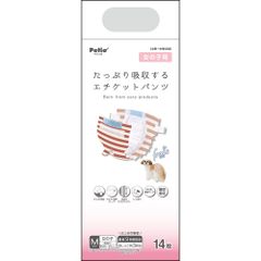 Item thumbnail for item c61d72cd-c36a-4c96-b401-0d797215df73