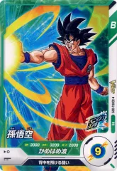 【中古】ﾄﾞﾗｺﾞﾝﾎﾞｰﾙｽｰﾊﾟｰﾀﾞｲﾊﾞｰｽﾞ SDVPJ-009[PR]：孫悟空