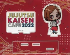 【中古】アクリルスタンド・アクリルパネル 釘崎野薔薇 「呪術廻戦カフェ2022 ミニキャラアクリルスタンド」