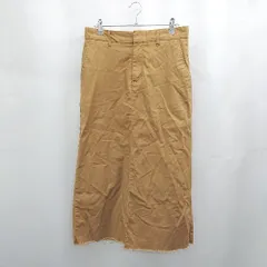 ◇ Θ JOURNAL STANDARD ジャーナルスタンダード 無地 ロング丈 フレア スカート サイズ38 ブラウン系 レディース E  【1506300020186】