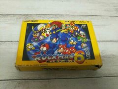 ロックマン パッケージポーチ 全6種セット - メルカリ