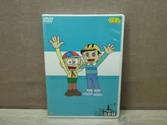 2025年最新】怪物くん dvd box アニメの人気アイテム - メルカリ