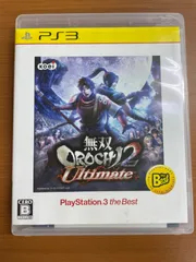 無双OROCHI2 Ultimate 説明書付き★ PlayStation3 PS3 ソフト