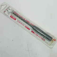 【送料無料】ミヤナガ(Miyanaga) デルタゴンビット SDS 4.5X116MM ネジタイプ DLSDS045J【メール便】代引きはできません