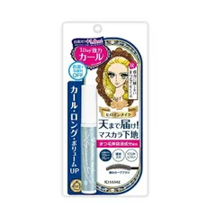 ヒロインメイク カールキープ マスカラベース 下地【メール便可】【メルカリ】