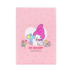 Item thumbnail for item 4b061cc7-0bc7-415b-99e0-5feeecd0e2c9