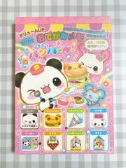 HNVviFDDLYebcENWnDrQi3.jpg@jpg