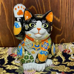 2024年最新】九谷焼 置物 猫の人気アイテム - メルカリ