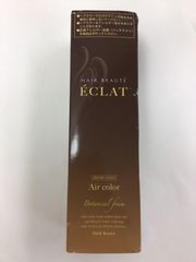 HAIR BEAUTE ECLAT Air color 4セット 白髪染め 新品 - メルカリ