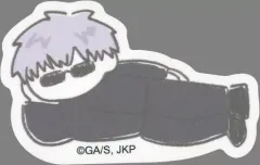 【中古】シール・ステッカー 五条悟 ダイカットステッカー～おやすみします～ 「呪術廻戦」