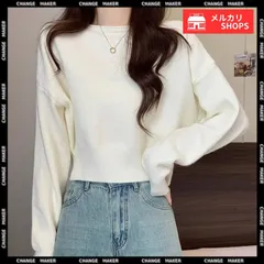 【送料無料】ニットトップス ショート丈 長袖 無地 レディース プルオーバー ニットソー セーター 柔らかい クルーネック 着やせ ゆったり 大人可愛い カジュアル ベーシック ニット 春秋 韓国ファッション 体型カバー 新品 未使用 CH99LMFS-001