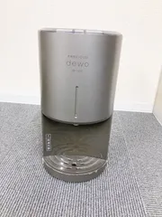 新品未開封】ウォーターサーバー フレシャス Dewo メタリック