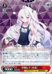 2026年最新】ヴァイス SP 空崎ヒナ 水着の人気アイテム - メルカリ