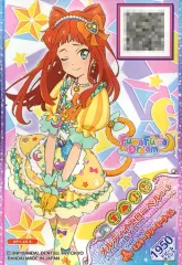 2025年最新】メルティイエローベルの人気アイテム - メルカリ