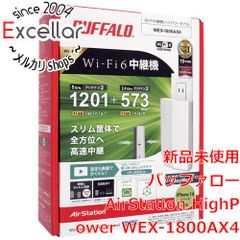 [bn:16] BUFFALO　WiFi 無線LAN中継機 AirStation HighPower WEX-1800AX4　ホワイト