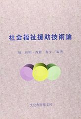 希少・1～5巻セット】本條秀太郎民謡集 携帯版 ドレミ楽譜出版社