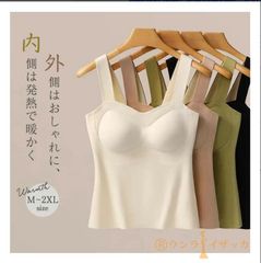 Item thumbnail for item a251d3ff-1c97-4e5d-a520-81982e1b68b4