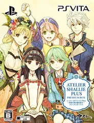 【中古】シャリーのアトリエ Plus ~黄昏の海の錬金術士~ プレミアムボックス 初回封入特典(アーシャ専用コスチューム「管理者の兵装」ダウンロードコード) 同梱 - PS Vita
