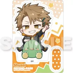 数量限定品　PSYCHO-PASS メタルアート08 縢秀星 数量限定品 PSYCHO-PASS メタルアート08 縢秀星 Amazon | PSYCHO PASS