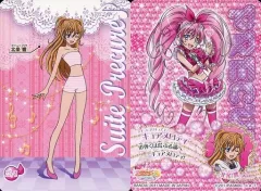 2025年最新】北条響の人気アイテム - メルカリ