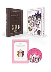 2025年最新】ユリ熊嵐 Blu-ray BOXの人気アイテム - メルカリ