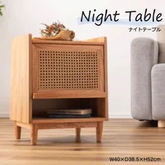 送料無料✨ 高級 籐製　ヴィンテージ ドレッサー ✳︎ 椅子セット スツール Amazon.co.jp: ドレッサーチェア ドレッサー 椅子 木製 幅45cm