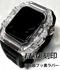 シルバー　ブラックベルト　アップルウォッチバンド ラバーベルト カバー　Apple Watch ケース 45mm. 44mm スポーツのサムネイル
