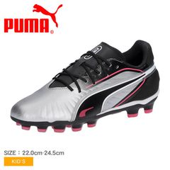 プーマ サッカースパイク 108321 キッズ ジュニア 子供 キング マッチ HG + ミッド PUMA カラー:シルバー×ブラック×サン 品番：16558655