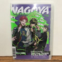 ヒプノシスマイク CD 波羅夷空却 四十物十四 天国獄 ナゴヤ - メルカリ