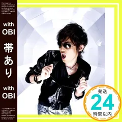 愛について ┃スガシカオ中古プロモーションCD Yahoo!オークション - 8cmCDS スガシカオ/愛について/『ポップ