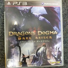 ドラゴンズドグマ:ダークアリズン - PS3[PHYSICAL_VIDEO_GAME_SOFTWARE]ID:AU_03A_0955_4976219049825_A001