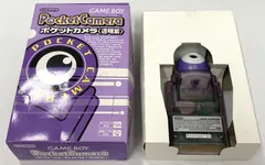 GB ハード / ポケットカメラ クリアパープル 欠品・箱イタミ有 / ゲームボーイ GAME BOY 任天堂 にんてんどう / 動作確認済み【中古】【17-20250727-A734】